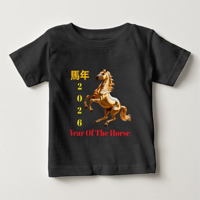 Camiseta Para Bebê Customized Red & Gold Festive Chinese New Year  (Frente)