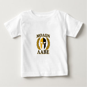 Camiseta Para Bebê Decoração espartano do bege dos louros da másca