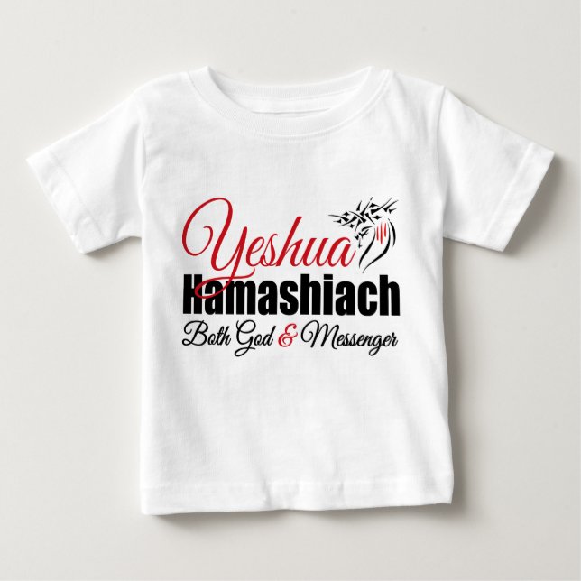 Camiseta Para Bebê Deus de Yeshua Hamashiach e t-shirt do mensageiro (Frente)