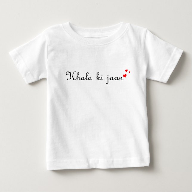 Camiseta Para Bebê Do Hindi jaan do Urdu do ki corpo paquistanês do (Frente)