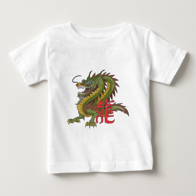 Camiseta Para Bebê Dragão Chinês (Frente)