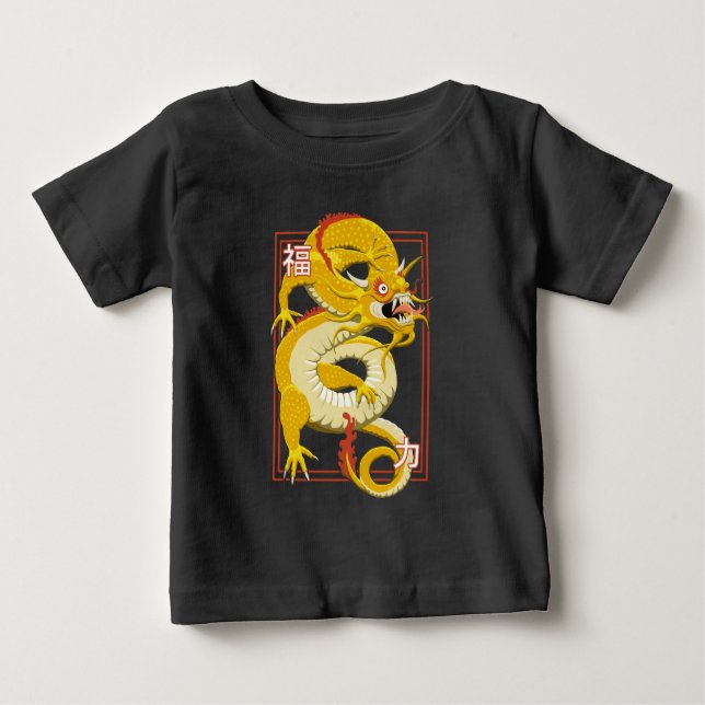 Camiseta Para Bebê Dragão Chinês Amarelo (Frente)