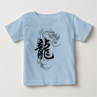 Camiseta Para Bebê Dragão chinês do zodíaco