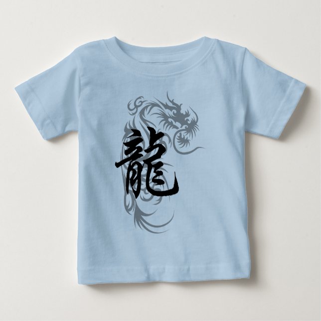 Camiseta Para Bebê Dragão chinês do zodíaco (Frente)