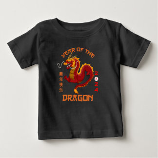 Camiseta Para Bebê Dragão chinês, novo ano 2024