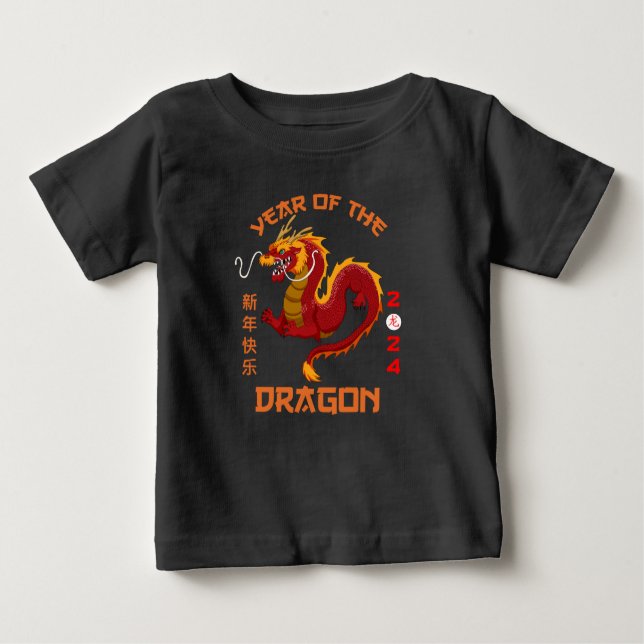 Camiseta Para Bebê Dragão chinês, novo ano 2024 (Frente)