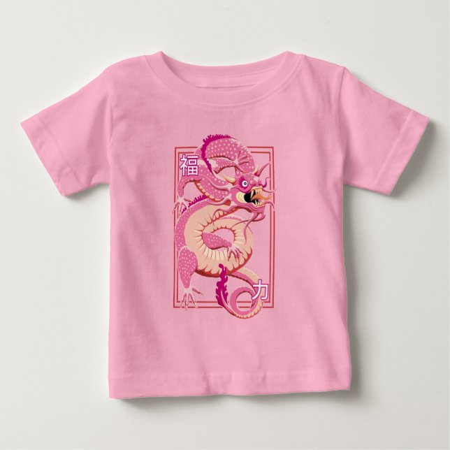 Camiseta Para Bebê Dragão Chinês Rosa (Frente)