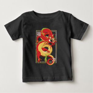 Camiseta Para Bebê Dragão chinês vermelho