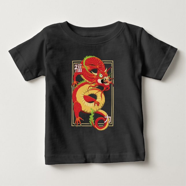 Camiseta Para Bebê Dragão chinês vermelho (Frente)