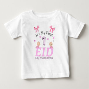 Camiseta Para Bebê É o meu primeiro Eid - diga Mashallah