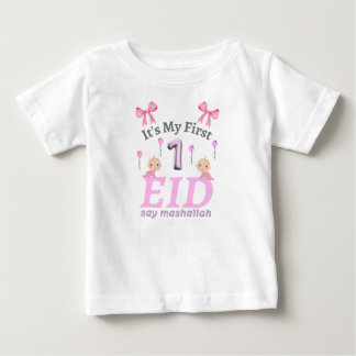 Camiseta Para Bebê É o meu primeiro Eid - diga Mashallah