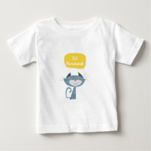 Camiseta Para Bebê Eid Mubarak engraçado