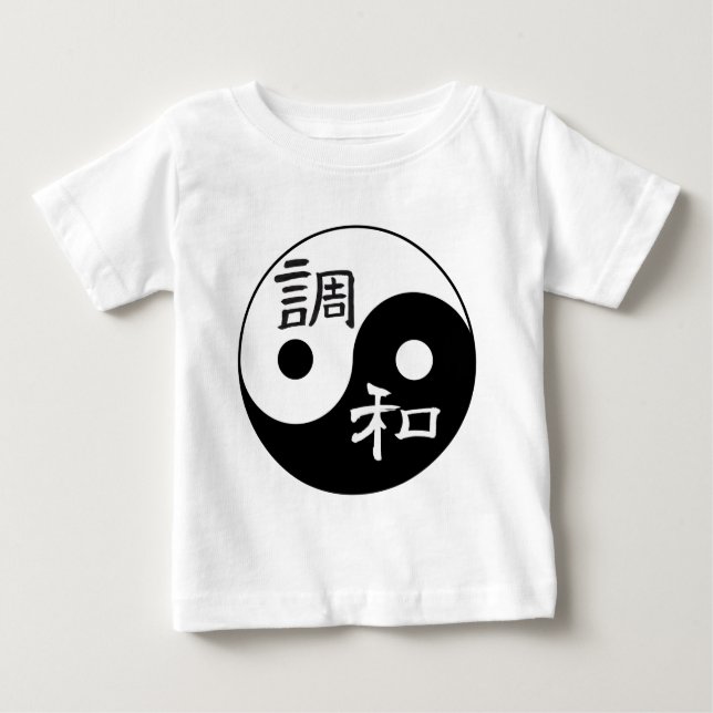 Camiseta Para Bebê Equilíbrio e Harmonia Yin yang (Frente)