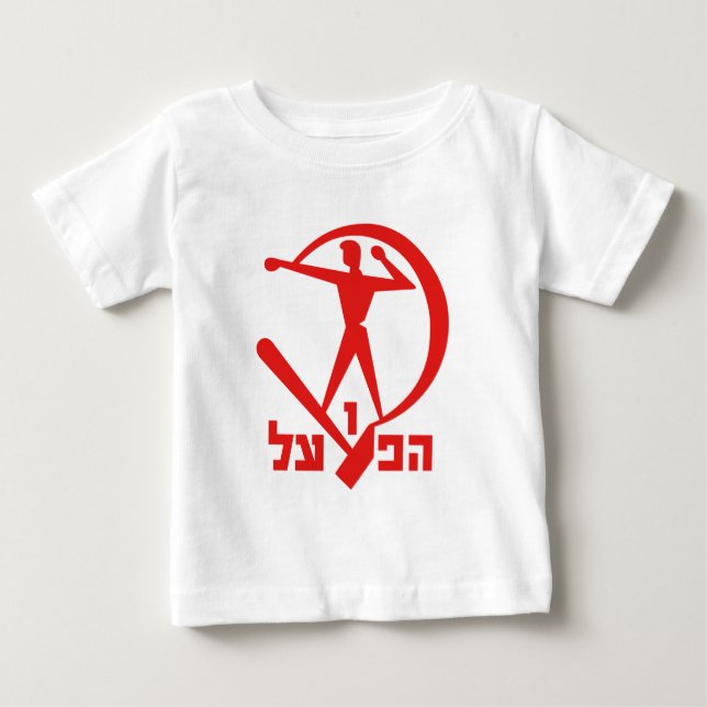 Camiseta Para Bebê equipes israelitas (Frente)