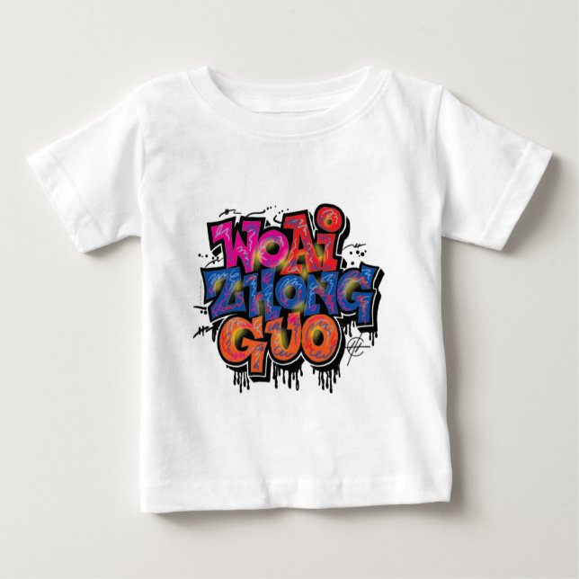 Camiseta Para Bebê Eu amo a China (Frente)