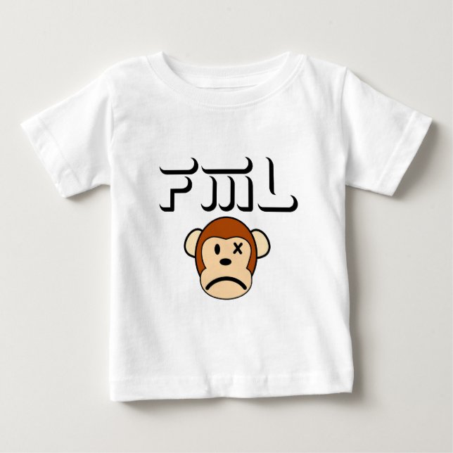 CAMISETA PARA BEBÊ FML (Frente)