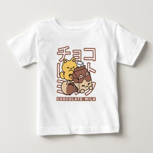 Camiseta Para Bebê Gato Cinto Trilho Chocolate Leite Cartonagem Kawai (Frente)