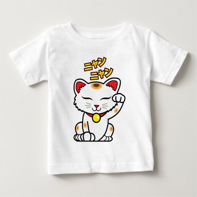 Camiseta Para Bebê Gato Feliz e Sortudo Maneki Neko (Frente)