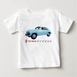 Camiseta Para Bebê GAZ M20 Sedan russo