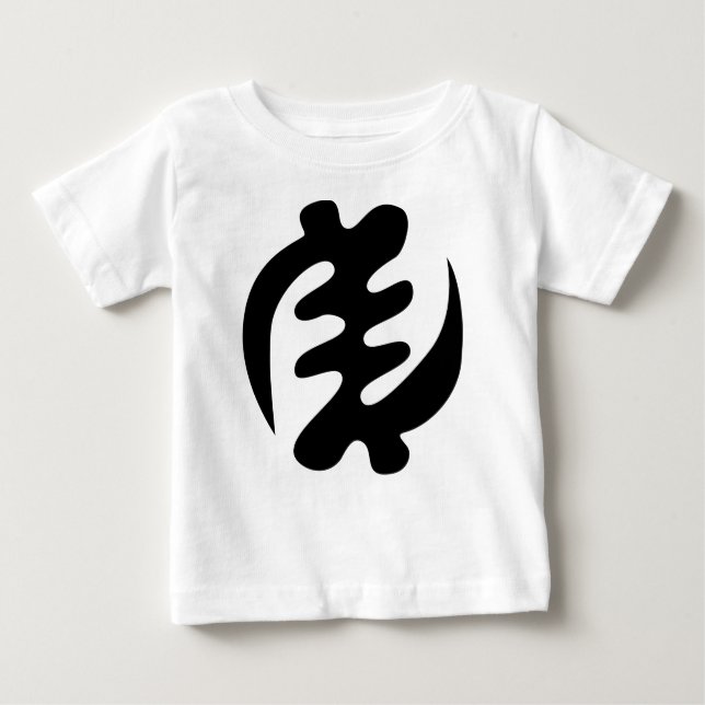 Camiseta Para Bebê Gye Nyame | Deus é Símbolo de Adinkra Supremo (Frente)