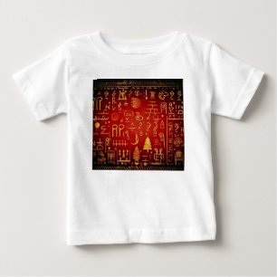 Camiseta Para Bebê Hieroglifos Egípcios do Natal 4