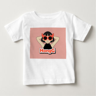 Camiseta Para Bebê HongG
