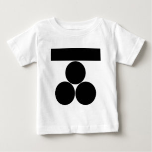Camiseta Para Bebê Ichi-moji-ni mitsu-boshi para Fuchu