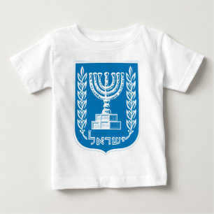 Camiseta Para Bebê israel emblem