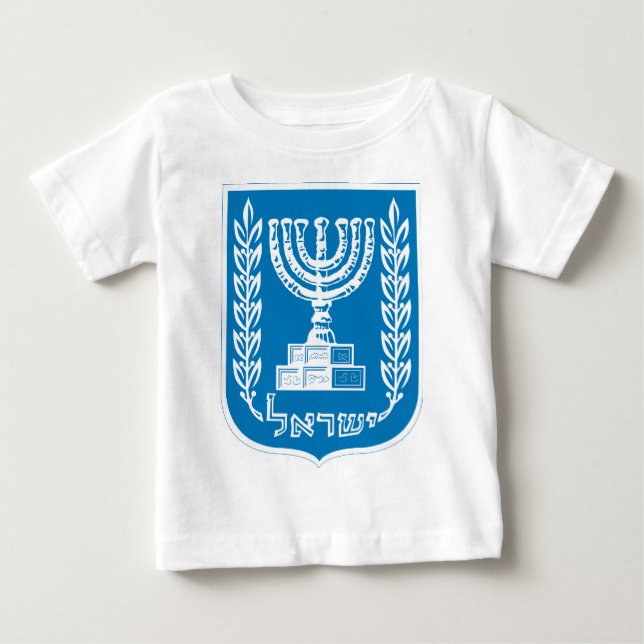 Camiseta Para Bebê israel emblem (Frente)