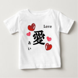 Camiseta Para Bebê Japanese Traditional Love