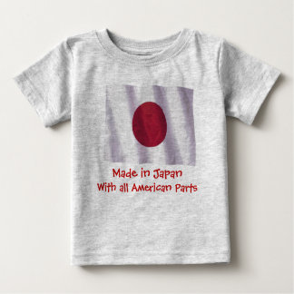 Camiseta Para Bebê Japão