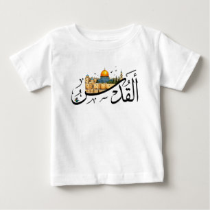 Camiseta Para Bebê Jerusalém AlQuds Cityscape Árabe Caligrafia
