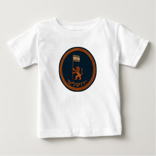 Camiseta Para Bebê Jerusalem Day Lion com Bandeira