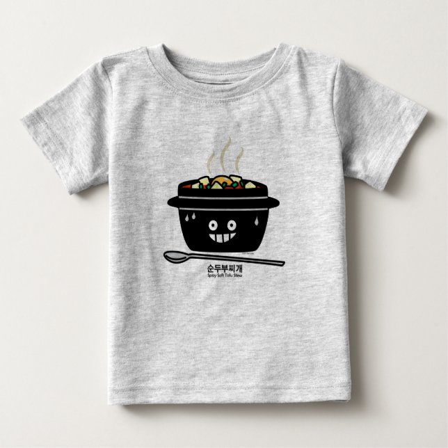 Camiseta Para Bebê Jjigae macios picantes coreanos de Sundubu da sopa (Frente)