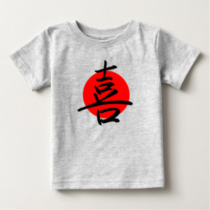 Camiseta Para Bebê Joy