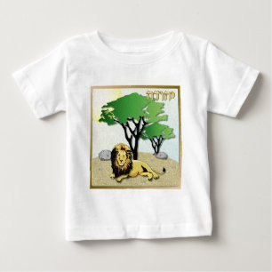Camiseta Para Bebê Judaica 12 Tribos Da Judah De Israel