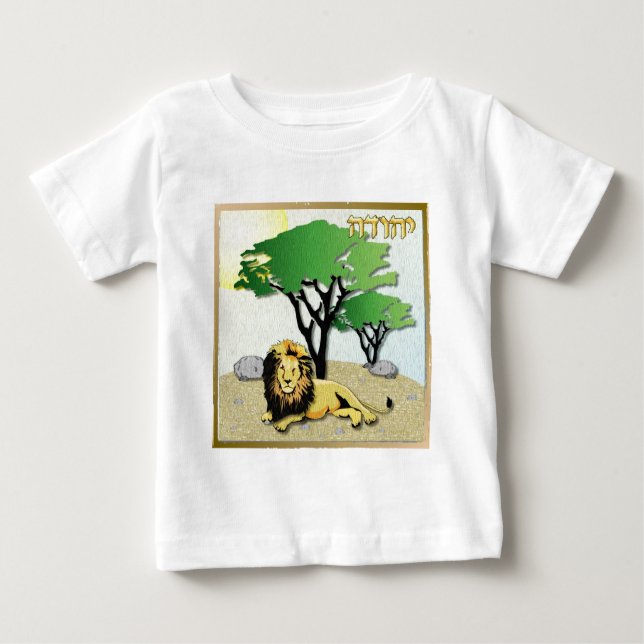 Camiseta Para Bebê Judaica 12 Tribos Da Judah De Israel (Frente)