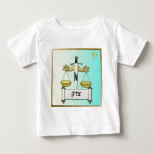 Camiseta Para Bebê Judaica 12 Tribos Israel Dan Art