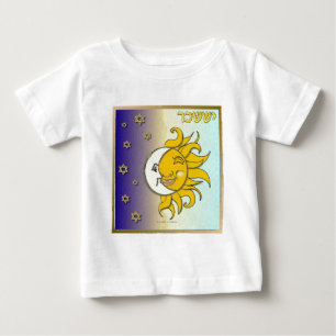 Camiseta Para Bebê Judaica 12 Tribos Israel Issachar Art
