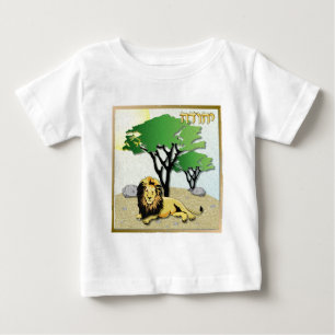 Camiseta Para Bebê Judaica 12 Tribos Israel Judá