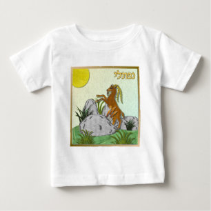 Camiseta Para Bebê Judaica 12 Tribos Israel Naphtali