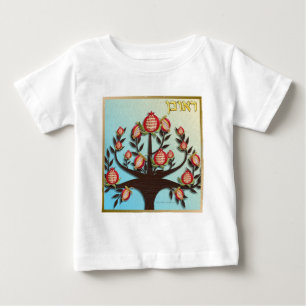 Camiseta Para Bebê Judaica 12 Tribos Israel Rubim