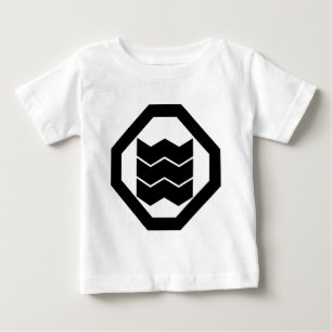 Camiseta Para Bebê Kanji Encolhimento-dado forma para três em Oshiki