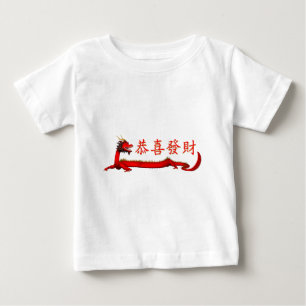 Camiseta Para Bebê Kung Hei Fat Choi