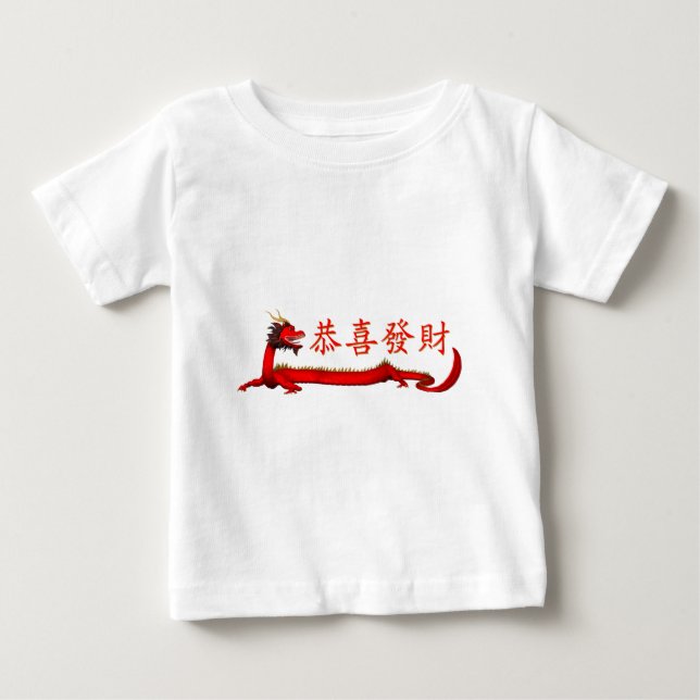 Camiseta Para Bebê Kung Hei Fat Choi (Frente)