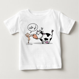 Camiseta Para Bebê leite