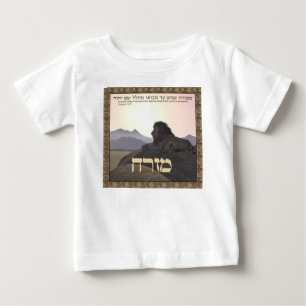Camiseta Para Bebê Lion Mizrach