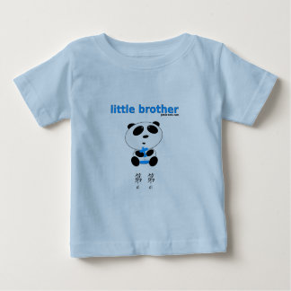 Camiseta Para Bebê Little Brother (di di)