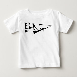 Camiseta Para Bebê Lugal Sumerian Cuneiform Shirt King