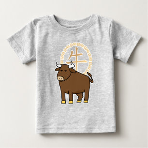 Camiseta Para Bebê Lunar chinês Ano Novo Ox touro com sorte
